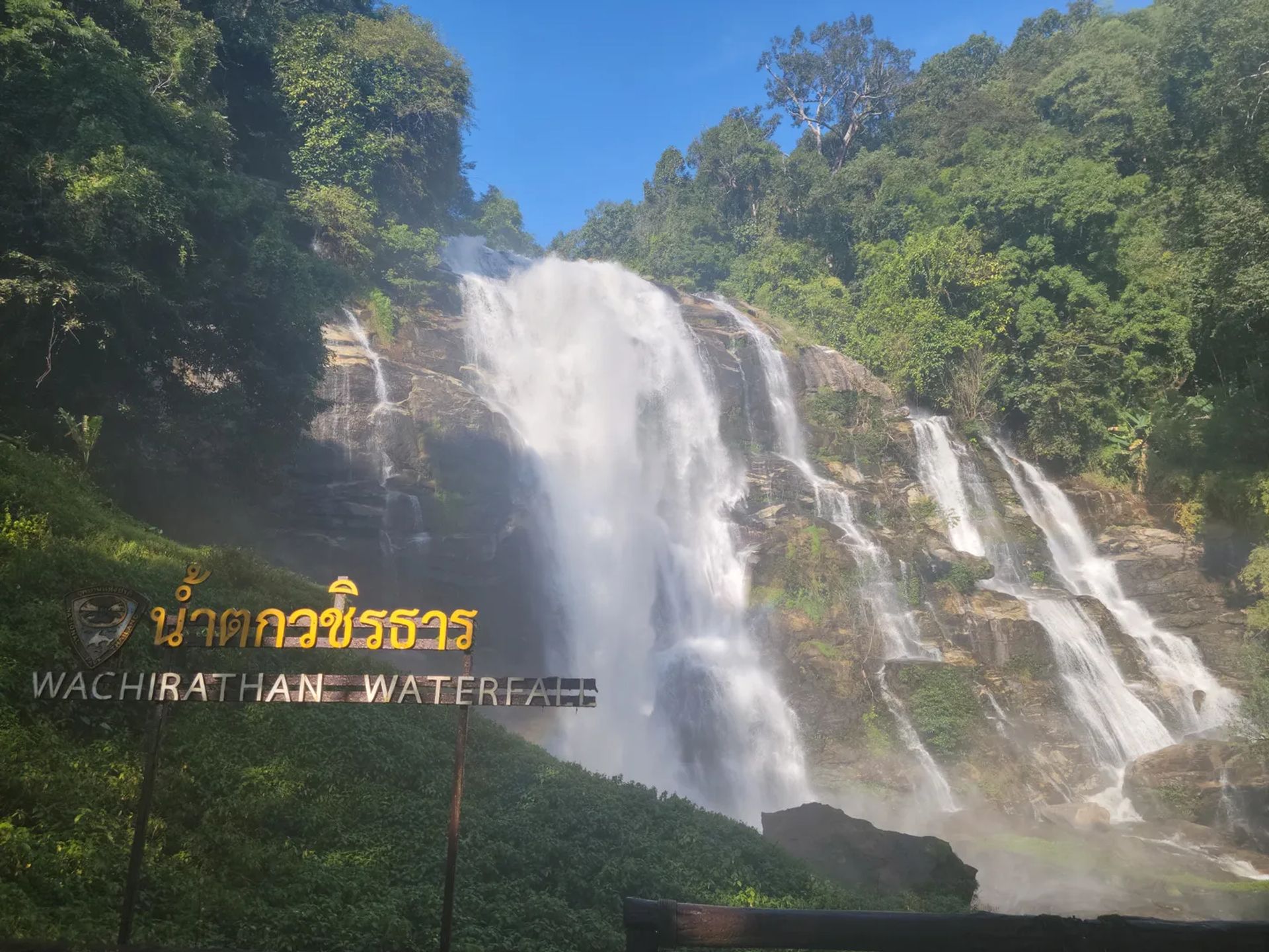 Wachirathan Waterfall